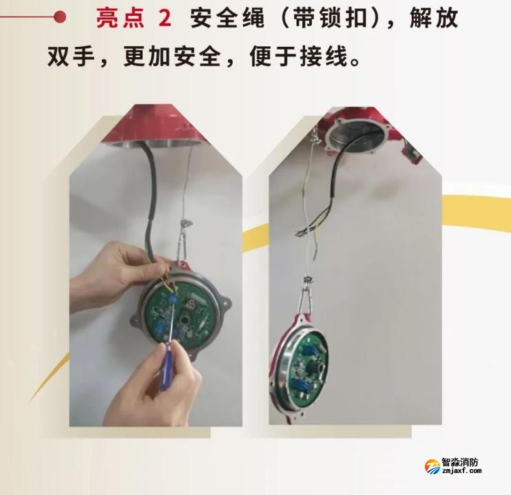 JTY-GM-GSTN9811(Ex)/WIS、GSTN9812(Ex)/WIS海灣隔爆煙感溫感產(chǎn)品亮點
